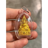 Wat Yai Phitsanulok Phra Chinnaraj Success Buddha Comedy Success Buddha