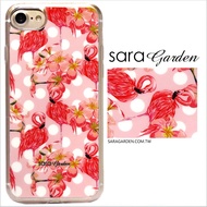 【Sara Garden】客製化 軟殼 蘋果 iphone7plus iphone8plus i7+ i8+ 手機殼 保護套 全包邊 掛繩孔 粉嫩紅鶴圓點