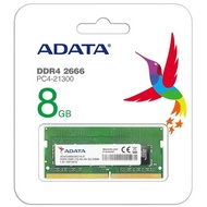 ADATA แรม 8GB DDR4 SO-DIMM BUS 2666 MHZ PC4-21300 (ADT-S266688G19-RGN) 1.2V สำหรับโน๊ตบุ้ค