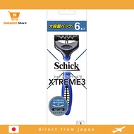 【From Japan】 Schick Extreme 3 (6-pack) Razor, Shaving Razor