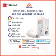 Yeelight 1S Lite smart Led light bulb - E27 twist cap, RGB 16 million colors, integrated Razer Chrom