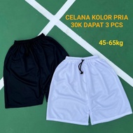 Men's boxer shorts - men's boxer shorts - casual pants