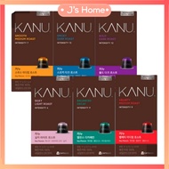 KANU Capsule Nespresso-compatible Capsules
