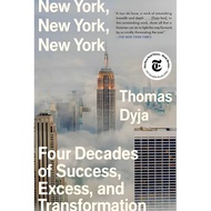 (BBW) New York, New York, New York(ISBN: 9781982149796)