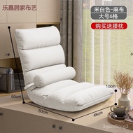 【TikTok】#NIANJIEBedroom Lazy Sofa Japanese Tatami Single Backrest Cushion Foldable Bed Bay Window Chair Floor Cushion