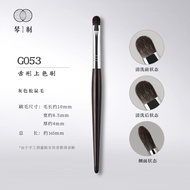 G053 Eyeshadow Brush Series G Handmade Pure Grey Squirrel Hair Makeup Brush Long Handle Any Skin Typ