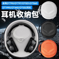 Suitable for beyerdynamic beyerdynamic DT790 Earphone Storage Bag Headset DT797 DT831 Storage Box Be