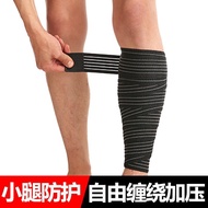 Leg protection straps Leg protection straps High Elastic Knee protection straps Leg protection Sport