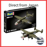 Germany Level (Revell) 1/72 U.S. Army Air Force B-25 Mitchell plastic model 03650[Direct from Japan]