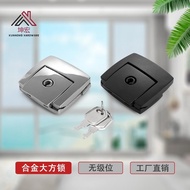 Lock Buckle Buckle Cosmetic Case Buckle Buckle Toolbox Accessories Buckle Lock Aluminum Case Lock