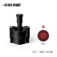 MHW-3BOMBER Coffee Powder Dispenser SE pro Rotating Evenly Italian Style Bomber Aircraft Stirring Ne