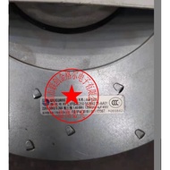 LXFB4E250/56-M92/35-AA01 220V0.39 A40/89W Shimmer Capacitor Running Centrifugal Fan