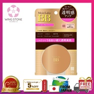 [100% Original from Japan] Moist Lab BB Mineral Presto Powder Natural Ochre Made in Japan SPF40 PA++++ Powder Prevents blemishes and freckles Delicate Smooth texture Pores Uneven color Long-lasting UV protection Foundation Makeup base Makeup does not fall