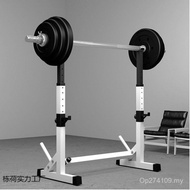One Bench Press Rack Squat Rack Household Multifunctional Squat Rack Fitness Barbell Rack Squat Benc
