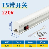 Đèn LED T5 30cm 45cm 60cm Chiếu Sáng Tủ Điện 12V 24V 5W Hình Chữ Nhật Không Điều Khiển Thông Minh Bả