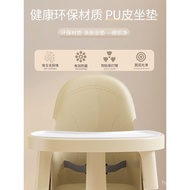 Baby Dining Chair Baby Multi-Functional Dining Seat Household Foldable Portable Dining Chair Children Baby Chair