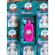 THE PUTEH BODY CARE 3in1 250ML ( LOTION,SCRUB,SHOWER )/THE PUTEH SCRUB PUTEH TUBUH BADAN CERAH KULIT