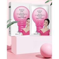 KUGE 10's Small Light Bulb Hyaluronic Acid Hydrating &amp; Repairing Mask Sheet Box