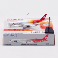 AV 1: 400 Sichuan Airlines A350-900 B-32F8 Aircraft Model Landing Rack Detachable