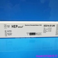 [現貨]德國HEP調光電子鎮流器 SD114-35 T5燈管用調光整流器驅動214-35W