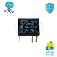 Relay TSC-112L3H 12VDC 6-Pin Type Miniature Size 7x12x9.5 Mm. Suitable For Electrical Circuit Contro