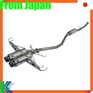 HKS Automotive Sports Muffler Hyper Power Spec L II for Honda Civic Type R FK8 DBA-FK8 (from Septemb