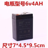 Toy Car/Willit 6V4AH Children 20HR Battery Stroller Remote Control Car Electronic Scale Battery SM4-