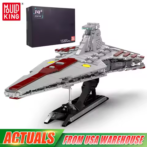 Mould King 21074 Star Plan Toys The Republic Attack Cruiser Building Block Assembly Starship Brick S