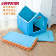 ♠Dog House Dog House Dog House Dog Winter Supplies Dog House Dog House Indoor Removable and Washable Winter Warm All Sea