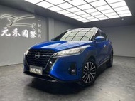 超級低價 2023 Nissan Kicks 旗艦版『小李經理』元禾國際車業/特價中/一鍵就到