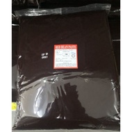 ✨READY STOCK✨Yu-Ai Pau red bean Paste红豆馅料 3kg