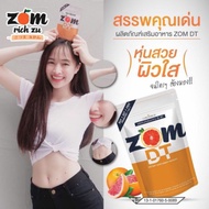 ZOM DT by Collarich ( buy 1free 1)