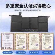 Compatible with Apple Notebook Macbook Air A1370 A1465 A1495 A1406 A1375 Computer Battery