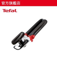 多功能罐頭刀 K20705