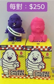 現貨：#Unbox Industries  Chubbi  Cheeks特別版一對（紫色marshmallow和粉紅夜光 dr.cheeks)#CHUBBI Cheeks#Chubbi Chunk#J