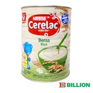 ✻☌❃Nestle Cerelac Infant Cereals 6 Month Assorted Flavor (500g)