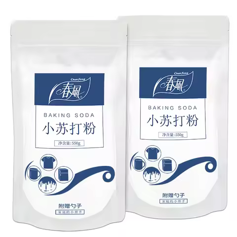 2pcs 550gSodium Bicarbonate Baking Soda Multi-functional Decontamination Cleaning Powder Decontamina