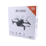 跨境新品專業級航拍無人機飛行器B5MINI四軸高清航拍無人機