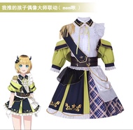我推的孩子mem cosplay大全套 有wig