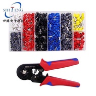 HCS8 6-4A Tube Type Terminal Crimping Pliers Set Multi-Specification Multi-Function Pliers Clamping 