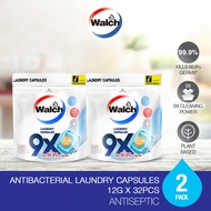 [TWIN PACK] Walch 9X Antibacterial Laundry Capsules Refill 12g x 36pcs Walch Laundry Capsule