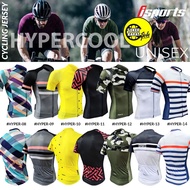 [LKC05] ORIGINAL I-SPORTS HYPERCOOL CYCLING JERSEY