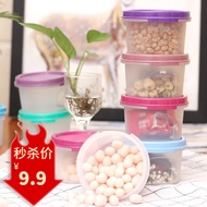 特百惠（Tupperware） 特百惠迷你保鲜盒密封储藏可爱便携零食收纳分装外带盒颜色随机 200ml*2（颜色随机，实物为准）