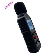 QUANTUMFLOW Decibelimeter, Environment 30~130dB Noise Meter, Professional 0.1 dB Handheld Digital dB