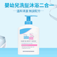 施巴 - 德國 施巴嬰幼兒洗髮沐浴二合一 400ml [平行進口]#PH5.5弱酸性&無淚配方 溫和清潔 #不澀眼配方洗頭水 沐浴液2合1 #倍護滋潤 #天然寶寶洗護