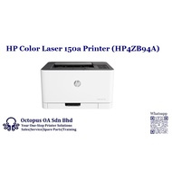 HP Color Laser 150a Printer (HP4ZB94A)