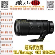 Nikon Nikkor Z 70-200mm f/2.8 VR S II 尼康 鏡頭 相機，哈蘇Hasselblad、徠卡Leica、飛思Phase One、尼康Nikon、佳能Canon、索尼So