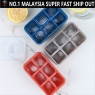 SP Ice cube mold Silica gel ice cube frozen Popsicle ice cube mold Ice box Ice cube homemade DIY ice