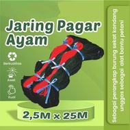 Kaelashop99 ll Chicken Fence Net 2.5 meters (D9) / Multipurpose Net / Cage Net / Net