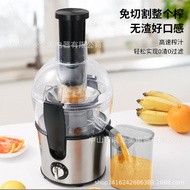 Multifunctional Household Centrifugal Juicer Electric Fruit Vegetable Juicer Residue Juice Separatio